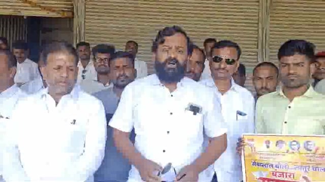 येत्या 23 सप्टेंबर रोजी लातूर येथे बंजारा समाजाचा महामोर्चा,संजय राठोड यांची माहिती