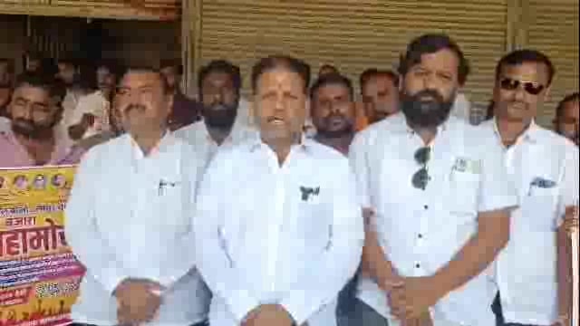 बंजारा समाजाला देशात एकाच प्रवर्गातून आरक्षण द्यावे,माजी सभापती बापूराव राठोड