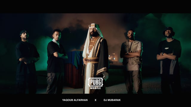 PUBG Mobile — Saudi National Day