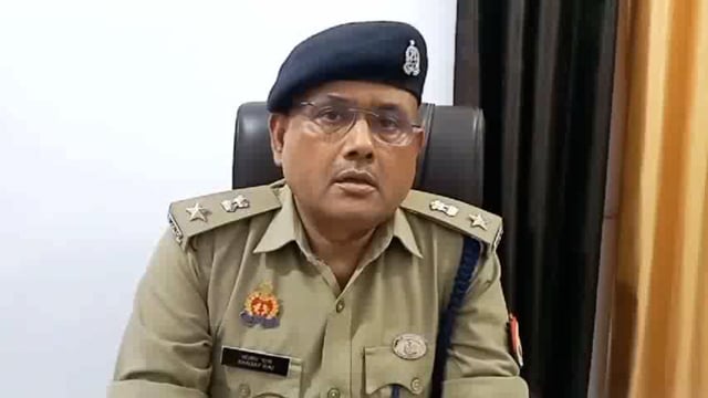 नशे मे धुत दरोगा ने ऑटो मे बैठी महिला से की छेड़खानी,एसपी ने किया निलम्बित
मुकदमा दर्ज कर भेजा जा रहा जेल

एएसपी संजय रॉय की बाइट