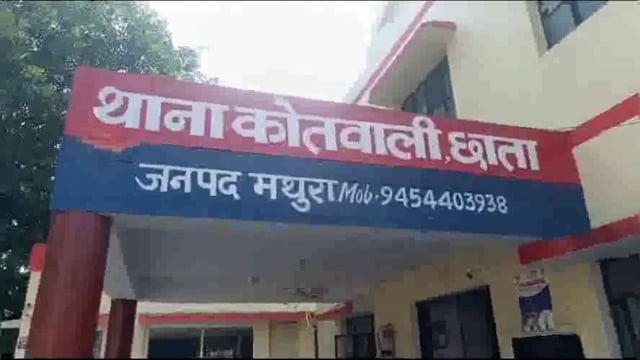 नाबालिक लड़की के साथ गैंगरेप का मामला प्रकाश में आया