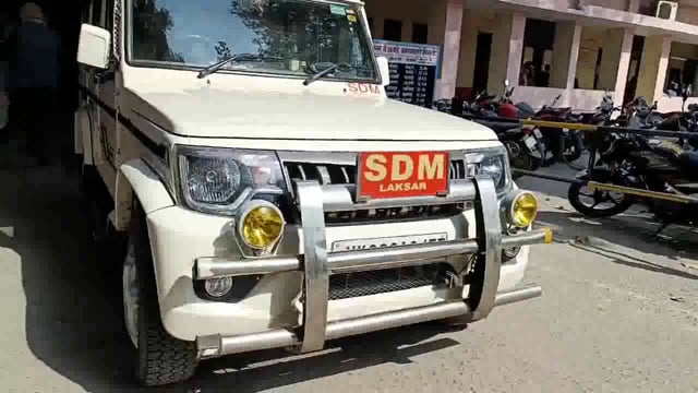 लक्सर में अवैध धार्मिक स्थल निर्माण पर प्रशासन ने जाहिर किया आधिकारिक पक्ष 