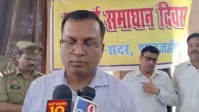 प्रकरण संज्ञान मे होते हुये कार्यवाही न करने वाले अधिकारियों के विरूद्ध की जायेगी सख्त कार्यवाहीः डीएम*