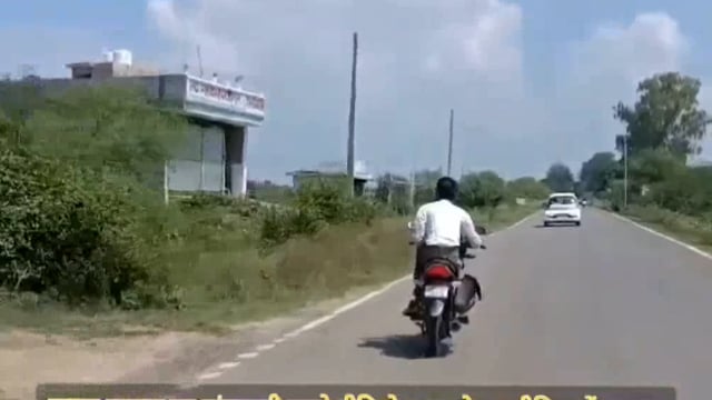 कोंच: युवक की जानलेवा ड्राइविंग