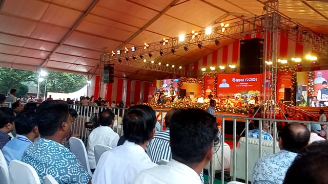 କୋରାପୁଟ ସଦର ମହକୁମା ରେ ପାଳିତ ହୋଇ ଯାଇଛି ବିଜେପି ର  ପ୍ରଥମ ଶହେ ଦିନ ଶାସନ ର ଉତ୍ସବ l