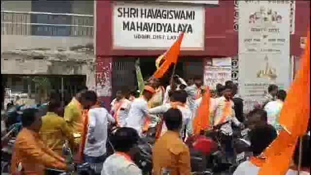 मराठा बांधवांकडून उदगीर बंद,बंदला समिश्र प्रतिसाद