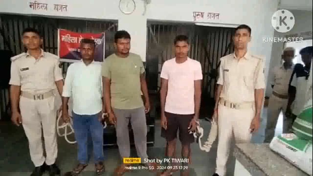 पुलिस ने शराब मामले में फरार दो अभियुक्त को किया गिरफ्तार भेजा न्यायालय