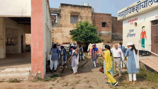 स्वच्छता की सेवा कार्यक्रम के अंतर्गत राष्ट्रीय सेवा योजना इकाई राजकीय महाविद्यालय माट ने चलाया विशेष सफाई अभियान
