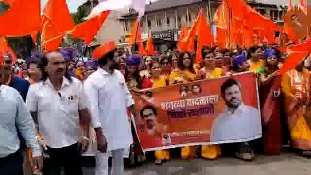 शिवसेना उबाठा के माजी नगरसेवक रविकिरण इंगवले यांनी आज सैलाब रॅलीत महिला व शिवसैनिक उपस्थित होते.