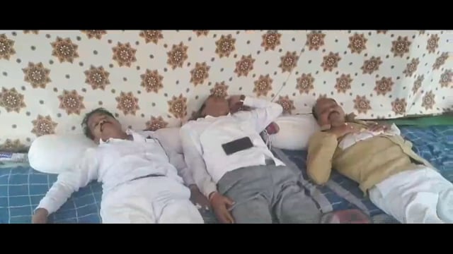 कर्जाशी संबंध नसताना बँक ऑफ महाराष्ट्र ने जिल्हाधिकारी यांना खोटी माहिती देऊन जप्ती आदेश मिळवल्याच्या विरोधात उपोषण