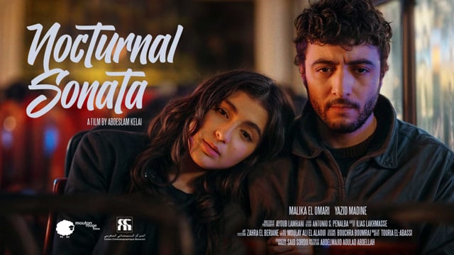 Official Trailer