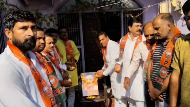 कोंच,मनाई दीनदयाल उपाध्याय जयंती चलाया सदस्यता अभियान