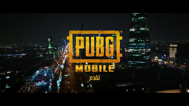 PUBG Mobile — Yaqoub and DJ Mubarak