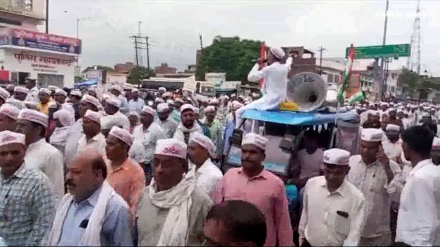 पुरानी पेंशन बहाली के लिए शिक्षक कर्मचारी हुए आंदोलित 