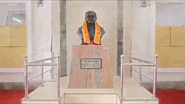 भारतीय जनसंघ के अध्यक्ष पंडित दीनदयाल उपाध्याय की जयंती अंत्योदय दिवस के रूप में मनाई जा रही है