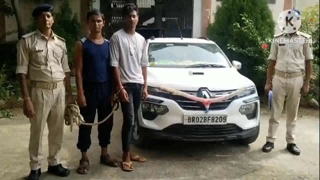 पुलिस ने पदमौल सामुदायिक भवन के समीप से एक कार पर लदा 1.4 किलोग्राम गांजा किया बरामद दो लोगों को किया गिरफ्तार