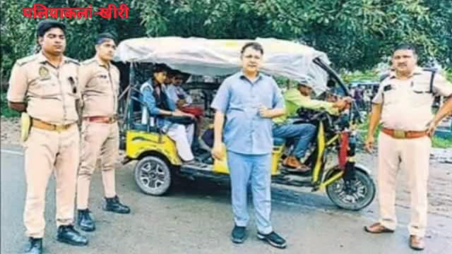 पीटीओ ने चलाया अभियान, सीज किए कई रिक्शा, दी चेतावनी