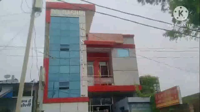 थाना जमुनापार राया रोड स्थित रश्मि गोयल हॉस्पिटल में डॉक्टरों द्वारा एक बड़ी लापरवाही