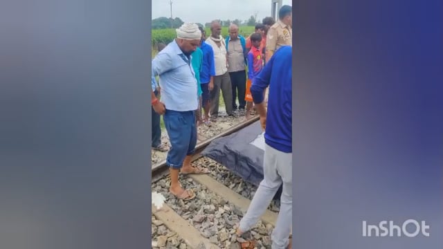 ट्रेन से कट कर 60 वर्षीय महिला की हुई दर्दनाक मौत