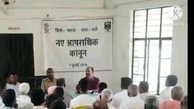 नक्सल थाना थाली में दुर्गा पूजा शांति माहौल में संपन्न करवाने को लेकर की गई शांति समिति की बैठक