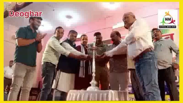 The Press Club Of Deoghar ने किया स्नेह सम्मान समारोह का आयोजन