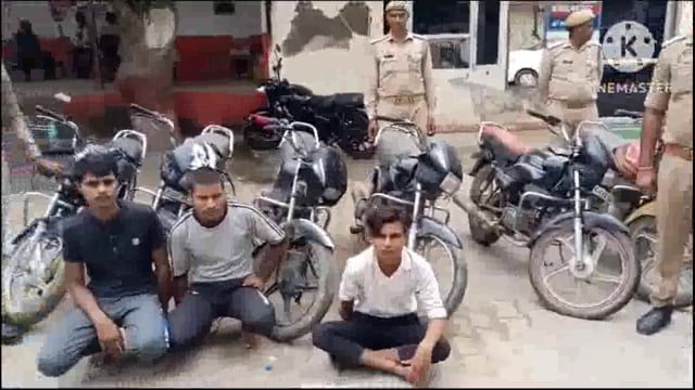थाना गोवर्धन पुलिस द्वारा चोरी करने वाले 3 चोरों को वाहन मोबाइल चोरी के माल सहित किया गिरफ्तार