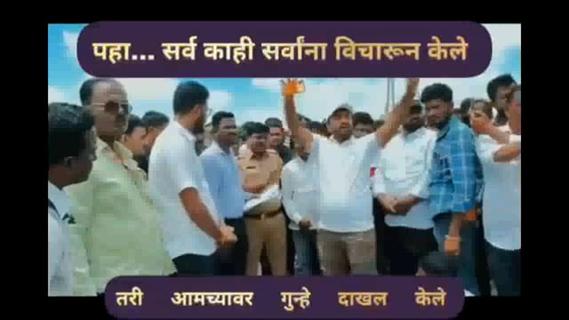 बांधकाम विभागाने आटपाडीकरांना पुन्हा गंडवलं आज रस्ता उत्सव उपहासात्मक आंदोलन