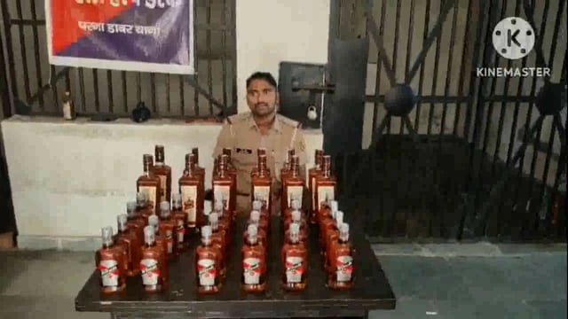 पुलिस ने नावाडीह गांव के समीप से 18 लीटर अंग्रेजी शराब किया बरामद धंधेबाज फरार