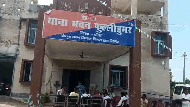 दुर्गा पूजा को लेकर आयोजित शांति समिति के बैठक में पूजा समिति के सदस्यों को दिए गए कई आवश्यक दिशा निर्देश 