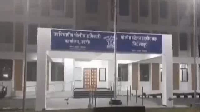 उदगिरात अल्पवयीन मुलीला पळविले,शहर पोलीस ठाण्यात गुन्हा दाखल