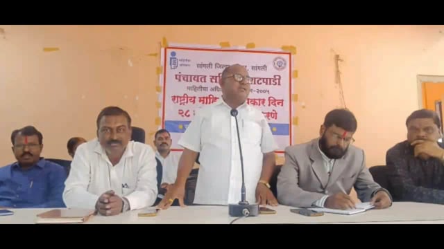 माहिती सार्वजनिक केली वेबसाईटवर टाकली तर ब्लॅकमेल करण्याचा प्रश्न येत नाही वक्ते शाहीन शेख