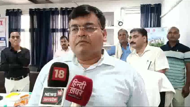 जिलाधिकारी प्रतापगढ़ द्वारा स्वच्छता पखवाड़ा और गाँधी जयंती के शुभ अवसर पर दिया बयान बाइट,