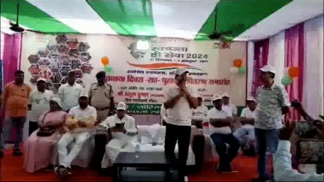 गांधी जयंती के अवसर पर जिला पदाधिकारी ने स्वच्छता को लेकर दिए संदेश 