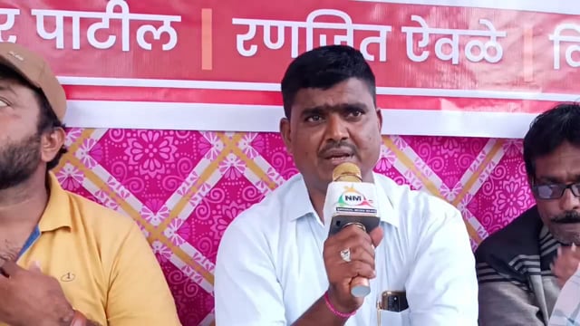 नागरिकांच्या सहनशीलतेचा अंत पाहू नये रणजीत आईवळे