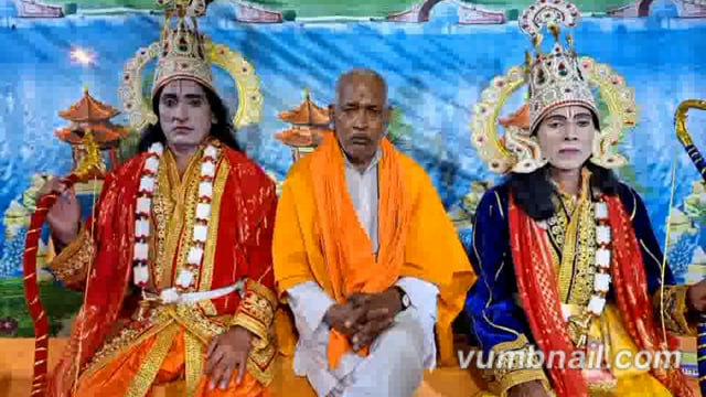 खैर तहसील क्षेत्र के गांव शिवाला कला में रामलीला का हुआ शुभारंभ