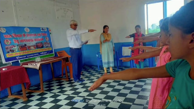 बेटी बचाओ - बेटी पढ़ाओ के तहत विशेष जागरुकता कार्यक्रम का हुआ आयोजन