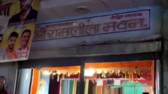 कोंच,ढोल नगाड़ों के बीच निकली रामबारात