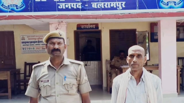 बलरामपुर:रेहरा थाना पुलिस ने वांछित वारंटी को किया गिरफ्तार देखें पूरी खबर 