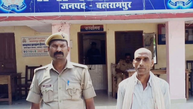 बलरामपुर:रेहरा थाना पुलिस ने वांछित वारंटी को किया गिरफ्तार देखें पूरी खबर 