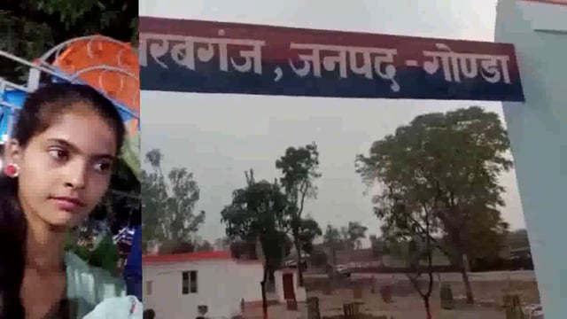 सर्प दंश से पीड़ित किशोरी की इलाज हेतु जिला अस्पताल ले जाते समय हुई मौत।