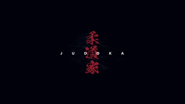 JUDOKA_TRAILER_ING.