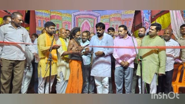 1963 से आयोजित हो रही ग्राम पंचायत करुआ पारा में  रामलीला का क्षेत्रीय विधायक विनय कुमार द्विवेदी ने किया उद्घाटन, 