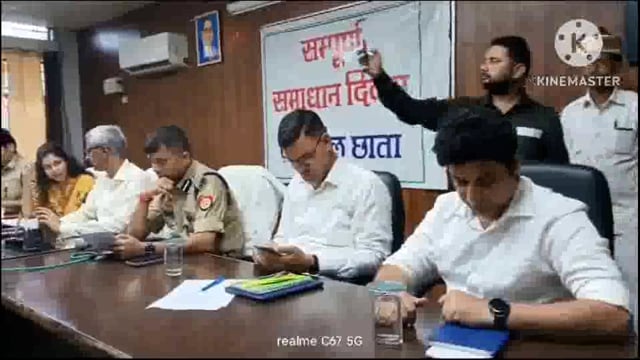 छाता तहसील में जिलाधिकारी शैलेंद्र सिंह की अध्यक्षता में लगाया गया समाधान दिवस