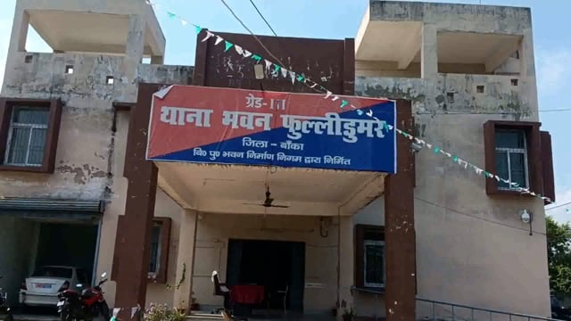 31 लीटर चुलायी गई देसी महुआ शराब के साथ एक शराब तस्कर गिरफ्तार