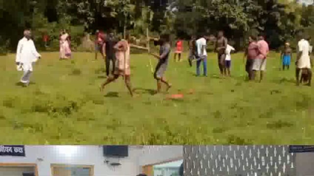 भुमि विवाद में जख्मी 