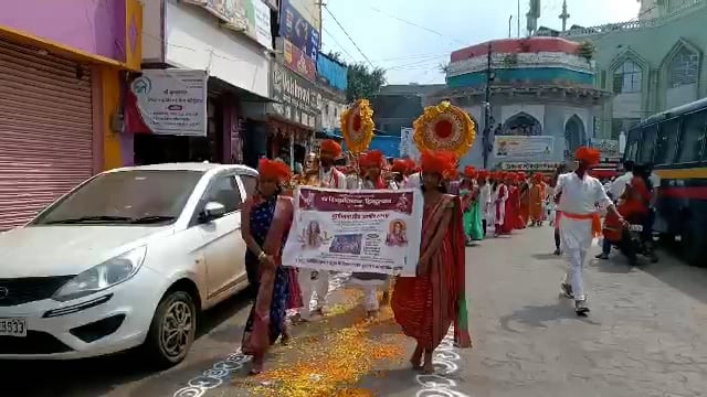 नवरात्र निमित्त उदगीर शहरात दुर्गामाता दौंड रॅली