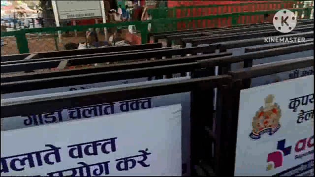 यातायात माह के अंतर्गत accord हॉस्पिटल की तरफ से यातायात व्यवस्था को सद्रड बनाने के लिए दिए गए ट्रैफिक बैरिकेड ।