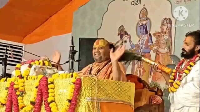 वेद लक्ष्यणा गाय चलता फिरता कल्प वृक्ष है : मलूक पीठाधीश्वर

 माताजी गौशाला में कथा श्रवण करने पहुंचे बज के प्रतिष्ठित