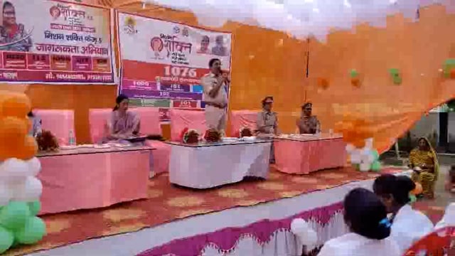 #मिशन_शक्ति_अभियान फेज-5 के अंतर्गत #SPRA डॉ. पवित्र मोहन त्रिपाठी की अध्यक्षता में थाना रामगांव में वृहद महिला चौपाल का