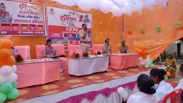 महसी:राम गांव थाना परिसर में नारी मिशन शक्ति कार्य क्रम का शुभारंभ हुआ। इस मैके पर एसएसपी पवित्र मोहन त्रिपाठी आलोक सिंह